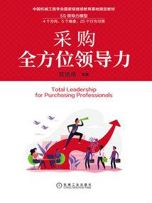 别再叫我兄弟
