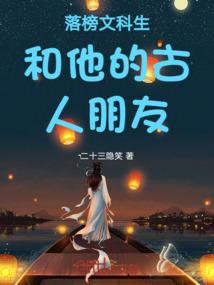 星月石