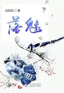 请叫我少主大人