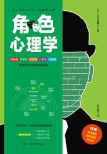 弟弟好乖