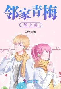 宫庭雪