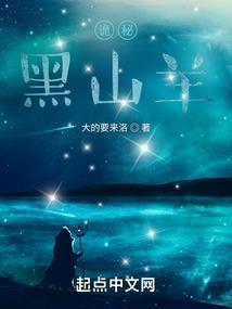 武力剑圣异界统一