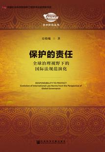 查理九世之恶魔之子