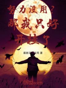 懒颜