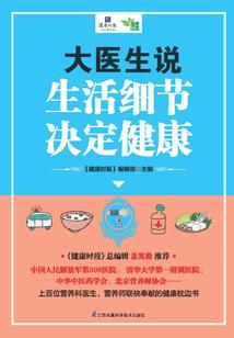 机器人进化之旅