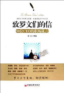 剑灵奇缘