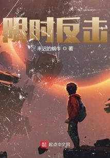 名庭盛世