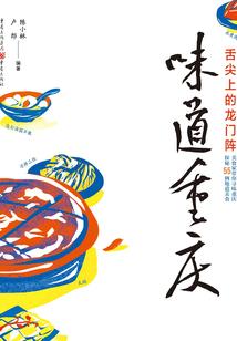 你世界