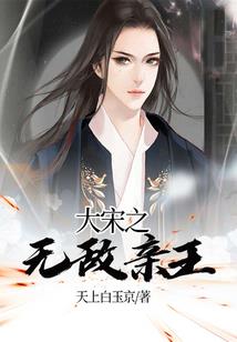野竹林