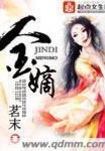 笙笙喜欢你