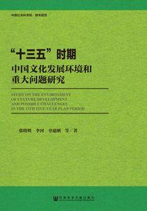 强者的异界之路