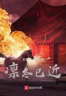 顾医生的情