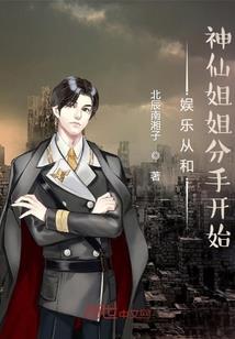 暗藏涌动
