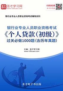 程序员的异世界