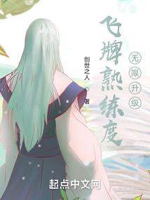 死神伴随着天使