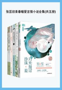 我也不知道这个世界怎么了