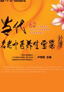烟雨霸王