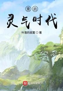 都市小保安