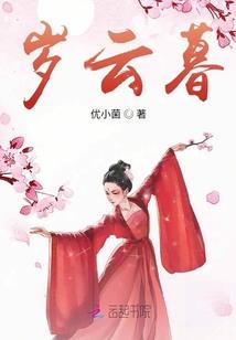 都市疯魔少年