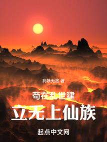 秋天逝去的青春