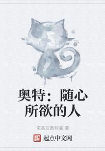 轮回之天途
