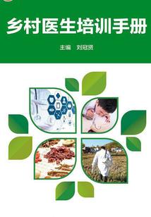 被灵异缠身了我该怎么办