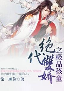 垃圾系统，能退货吗