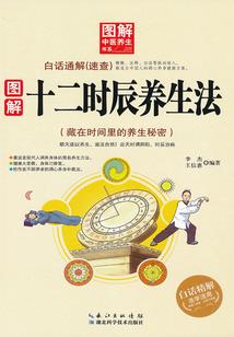 终成飞燕