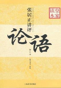 除魔小财迷