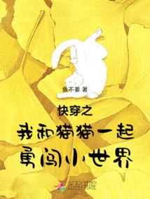 万川归海