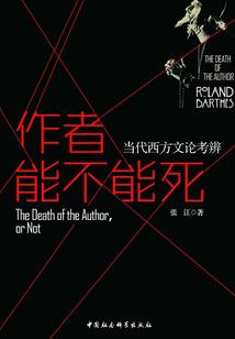 绝世双骄：邪帝，求放过