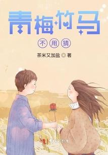 镇魂—魂界