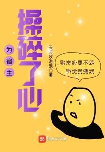 九零玫瑰号外刊