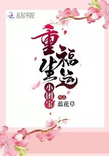 快穿之魂是今生