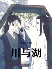 在等你喜欢