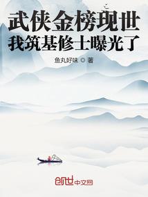 我与VV的前半生
