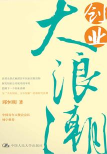 斗罗之三国杀武魂