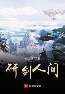 此月非苦难寻