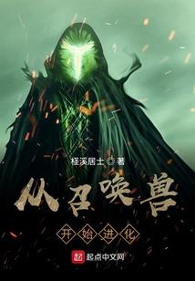 娇宠小毒妃：纨绔王爷，宠上天