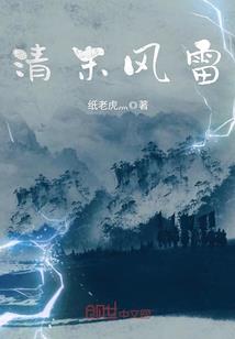 我真是训练家，不是资本家啊