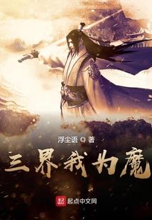 鸿蒙灵修