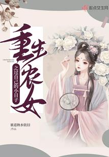 神道天尘
