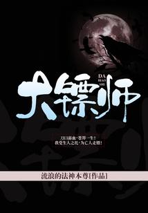 重生完美影帝