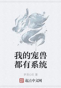 纵游都市