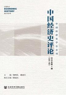 墨染笙华释彼岸