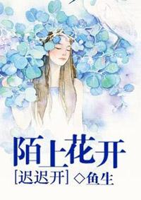 修道这些年