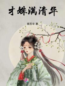 简而言之我喜欢你