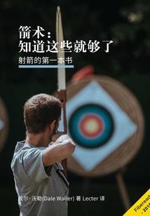 愿你被时光温柔对待
