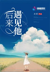盛世凰朝之清宫