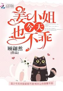 今生有你足矣